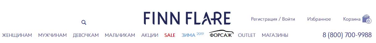 Перейти к покупкам Магазин Finn Flare