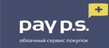 Пайпс