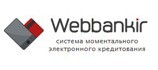 Веб Банкир
