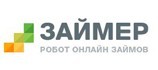 Займер