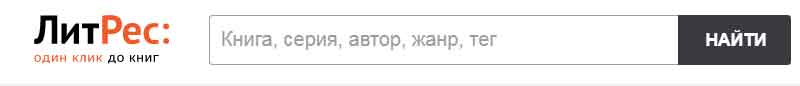 Книги за бонусы Спасибо