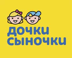 Партнёр Сбербанка магазин Дочки-Сыночки