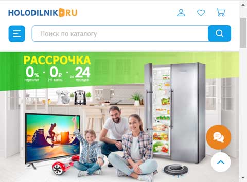 Холодильник точка ру.