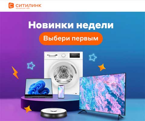 Смартфоны 4G - купить смартфон с поддержкой 4G цены и отзывы в интернет-магазине Ситилинк