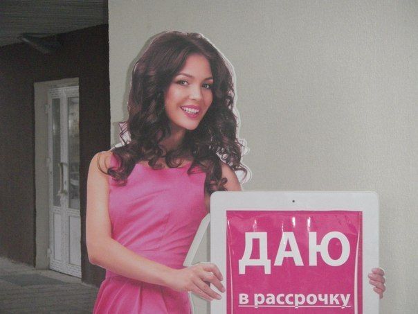 Как выбрать клинику для процедуры увеличения груди в рассрочку