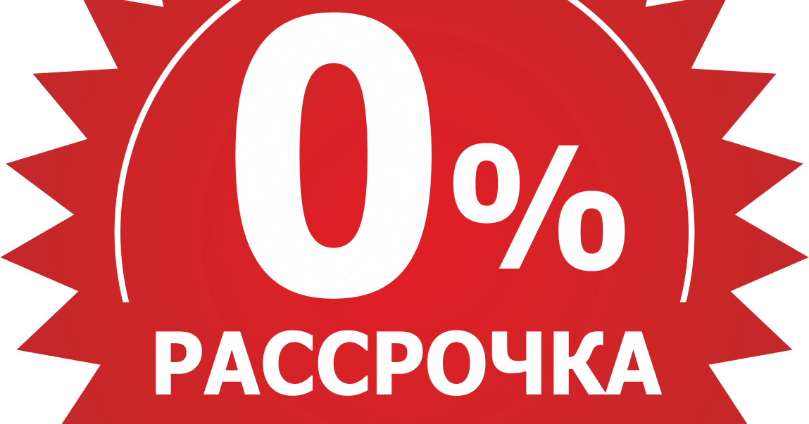 Лицензии и сертификаты