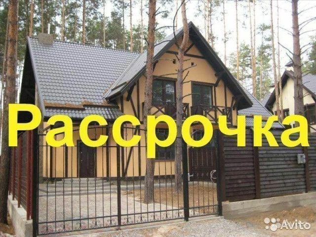 Проверка документов
