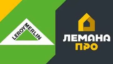 Интернет магазин Леруа Мерлен.