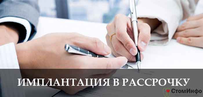 Наличие лицензий и сертификатов. 