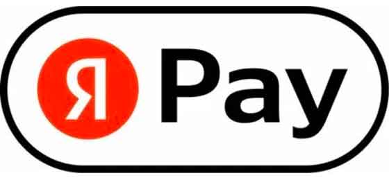 Сервис «Яндекс Пэй» (ранее Yandex Pay). 